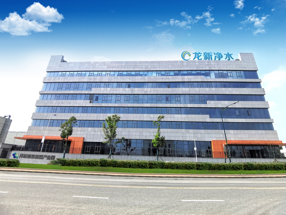 清涼迎夏，關(guān)心先至—龍新發(fā)放高溫福利