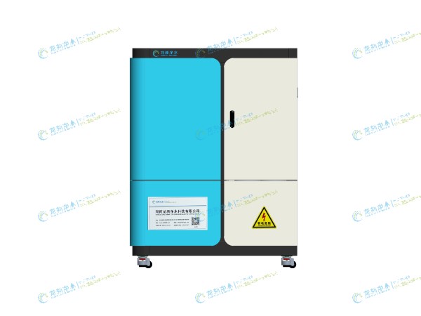 后勤科直飲水設備