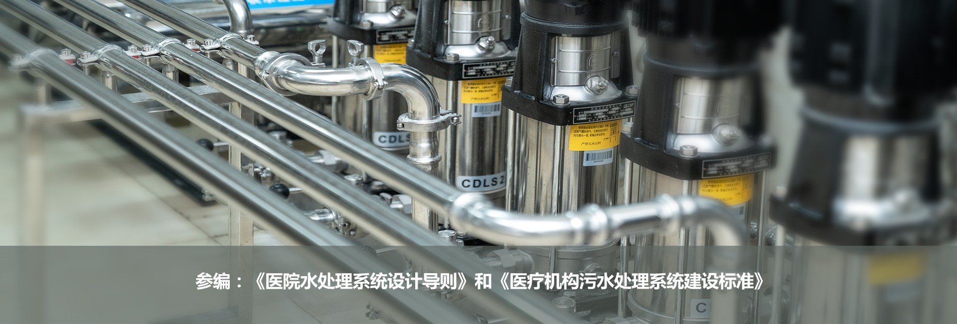 科技研發(fā)，標新立異