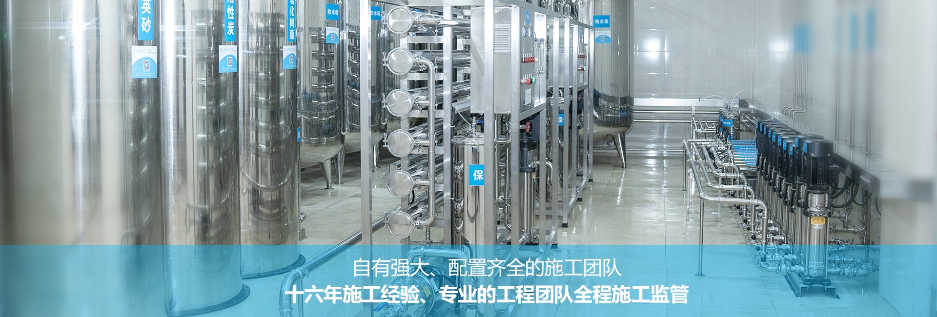 經驗豐富，注重細節(jié)