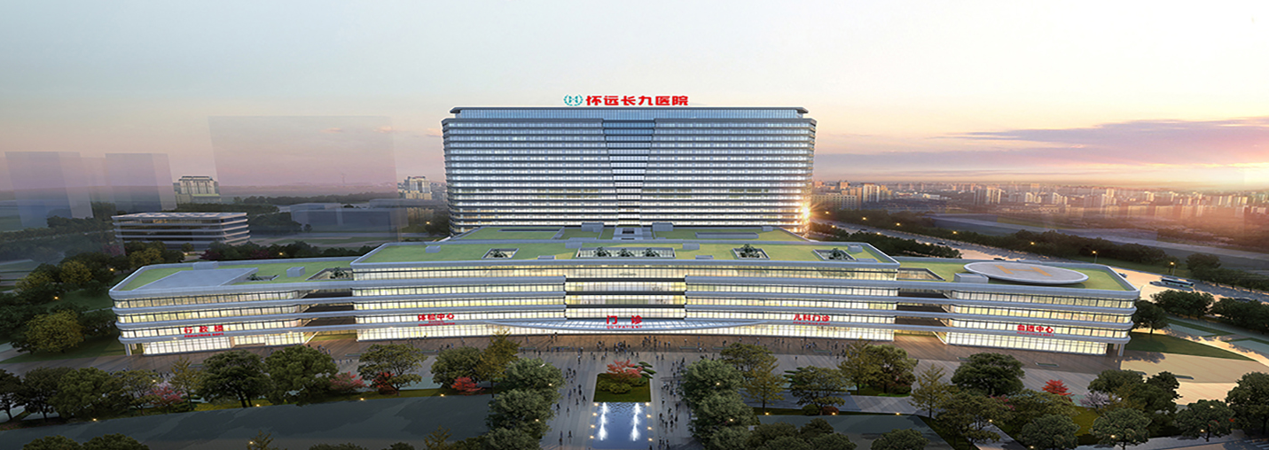 龍新凈水入駐安徽省懷遠縣人民醫(yī)院新院區(qū)-懷遠長九醫(yī)院！